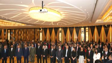 bangladesh_embassy_hosts_reception_in_honor_of_diplomats_in_lebanon.jpeg