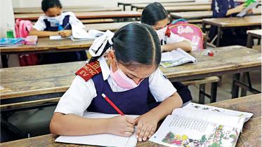 closing educational institutions during ramadan