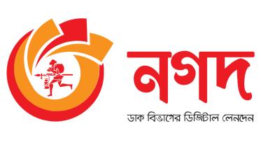 Nagad MFS license gets extension for fifth time