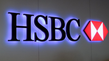 hsbc-buys-bigger.png
