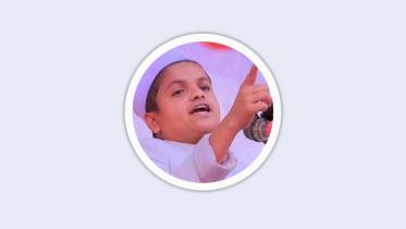 Shishu Bokta Rafiqul Islam Madani