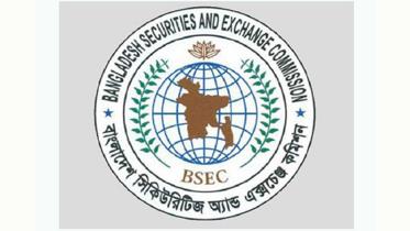 bsec-logo.jpg