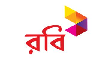 robi-logo.jpg
