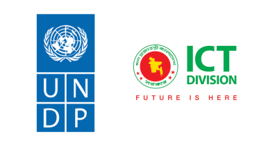 UNDP-ICT Division.png