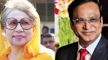 Khaleda Zia and Haji Md Salim