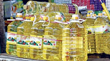 edible-oil.jpg