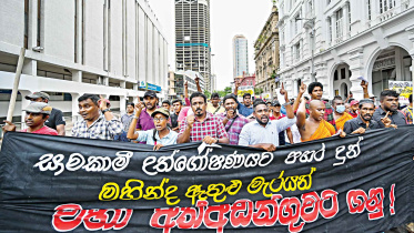 anti-government-demonstration-sri-lanka.jpg