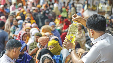 Subsidised Essentials