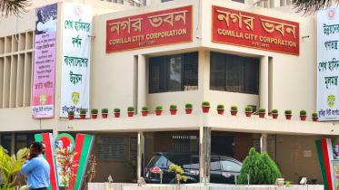 cumilla_city_corporation_13-01-2018_-_shahidul_hasan_roman.jpg