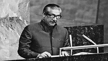 bangabandhu.jpg