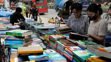 Mirpur 10 bookmarket.jpg