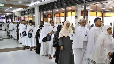 Things to do when planning for Hajj