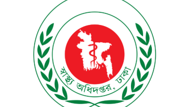 Bangladesh health directorate