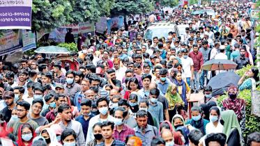 Dhaka University Ga unit admission test