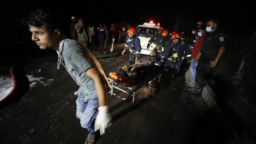 Chattogram Depot fire