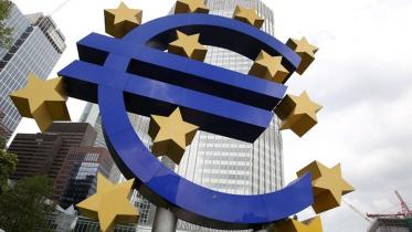 ecb-to-end-stimulus-in-prelude-to-rate-.jpg