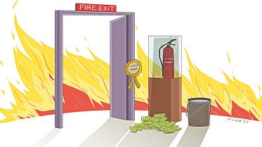 fire-exit.jpg