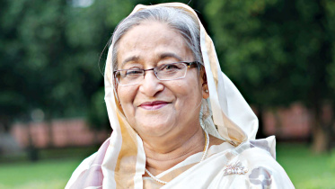 hasina.jpg