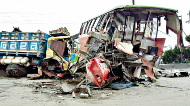 Savar accident 