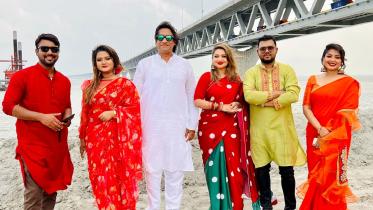 Padma Bridge theme song