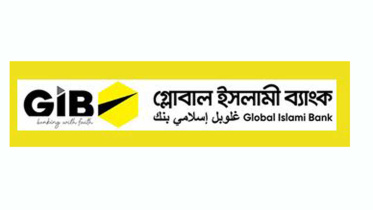 global-islami-bank-logo-b3.jpg