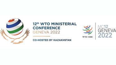 wto-logo.jpg