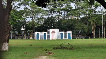 national_eidgah-web.jpg