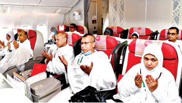 pre hajj flights