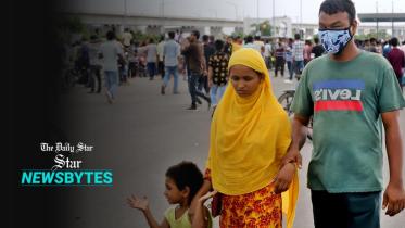 Visually impaired couple visits Padma Bridge