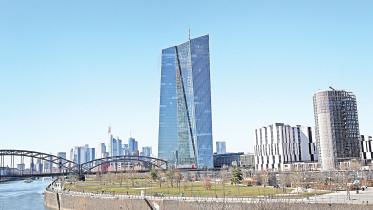 european-central-bank.jpg