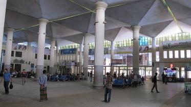 chattogram_railway_station.jpg