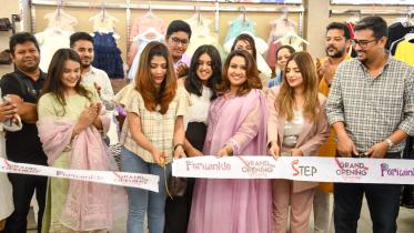 Periwinkle Opens 2nd Showroom
