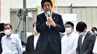 Japan’s ex-PM Shinzo Abe dead after being shot