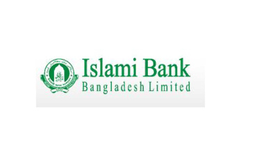 islami-bank-bangladesh.jpg