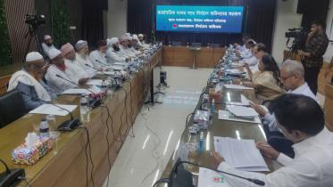 Bangladesh Khelafat Andolan