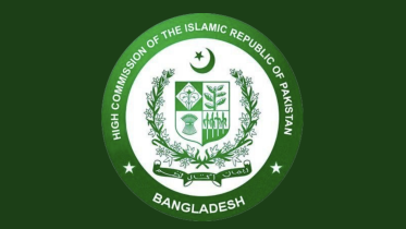 Pakistan High Commission using merged image of flags