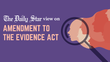evidence-act-amendment.png