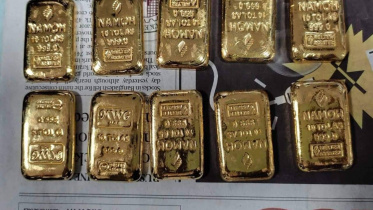 sylhet_gold_bars_2.jpg