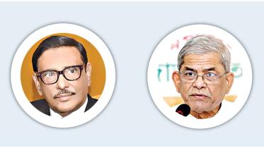 Obaidul Quader and Mirza Fakhrul