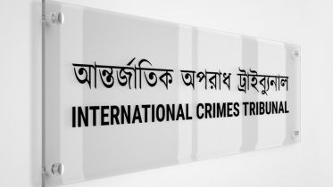 international_crimes_tribunal_2.jpg