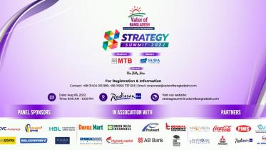 Strategy Summit 2022