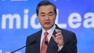 china-fm-new-web.jpg
