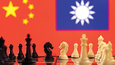 taiwan.jpg
