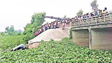 naogaon_accident.jpg