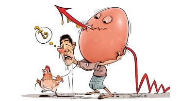 egg-price-hiek.jpg