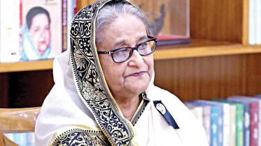 hasina.jpg