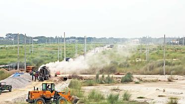 BSCIC industrial estates