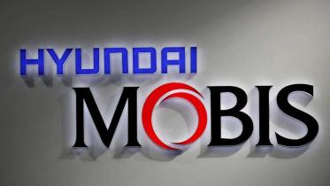 hyundai-mobis.jpg