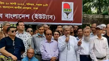phkhrul1.jpg