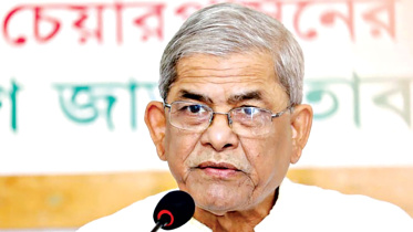 mirza-fakhrul-islam-alamgir.jpg